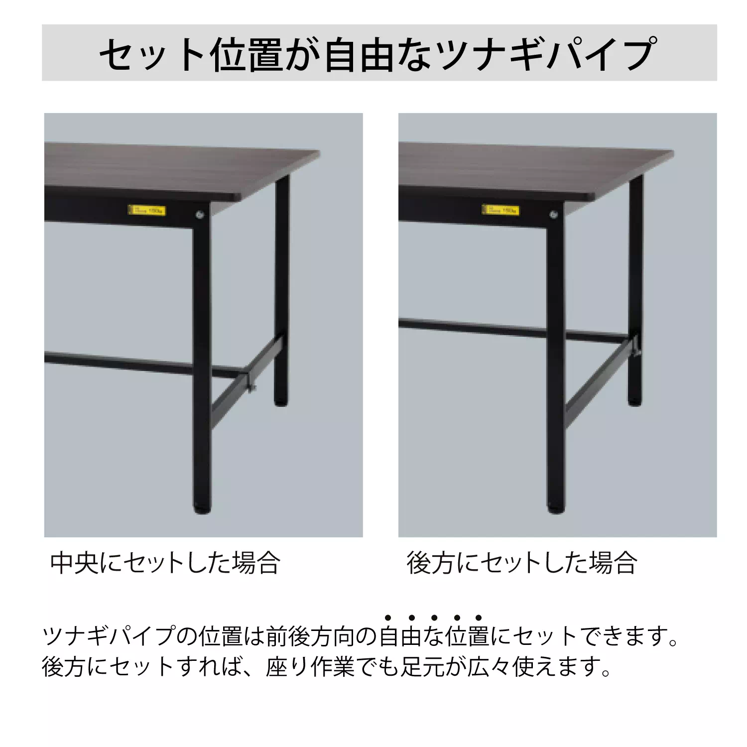 ブラックシリーズ H740mm